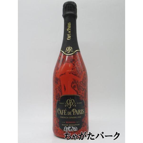 chagatapark_3248-689853