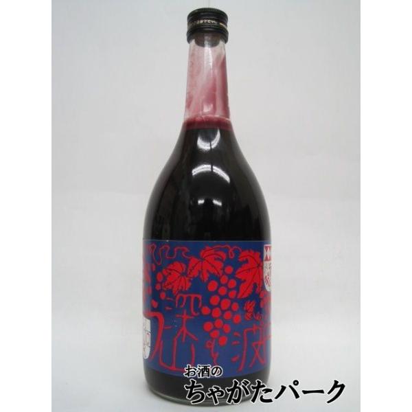 2014年「天満天神梅酒大会 リキュール部門」《優勝》濃厚な味わいはぶどうをそのまま頬張ったような「果汁感」。果汁100%の濃いぶどうジュース？でもワインのような大人な味わいも見え隠れ、、女性ファンの多いお酒です。2018012018013...