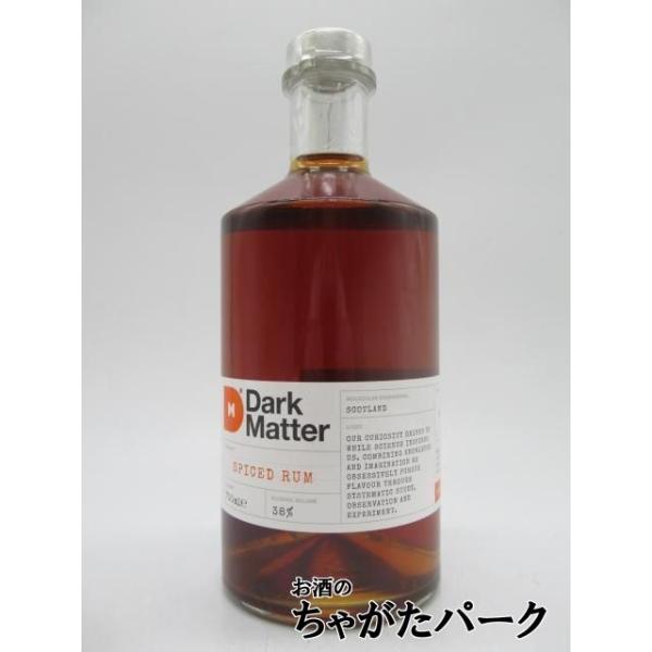 2014年にスコットランドのアバディーン近郊のバンコリーに設立された、スコットランドに初めて誕生した唯一のラム蒸溜所です。そのまま ストレートやロックでお楽しみいただけます。また、ラムベースのカクテルに、ダークマターラムをお使いいただくこと...
