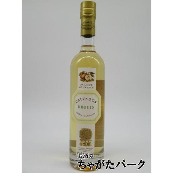 お菓子やお料理作りに大活躍する料理酒です。りんごが原料のカルヴァドスならではの豊かな風味からワンランクアップのおいしさをお楽しみいただけます。20180220180213ブランデーカルヴァドスバレンタインデー ホワイトデー 母の日 父の日 ...