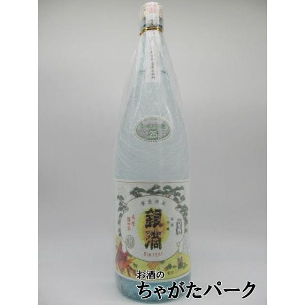 酒蔵王手門銀滴復刻版梶並農園黄金千貫使用芋焼酎25度1800ml /【Buyee】 酒蔵王手門銀滴復刻版梶並農園黄金千貫使用芋焼酎25度1800ml /【Buyee】