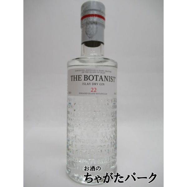 ブルイックラディ蒸留所のマスター・ディスティラーであるジム・マッキュワン氏が長年思い描いていたアイラ・ドライジン。アイラ島在住のボタニスト（植物学者）に依頼し、約１年かけて商品化しました。世界で最後のローモンド・スティルで蒸留された逸品です...