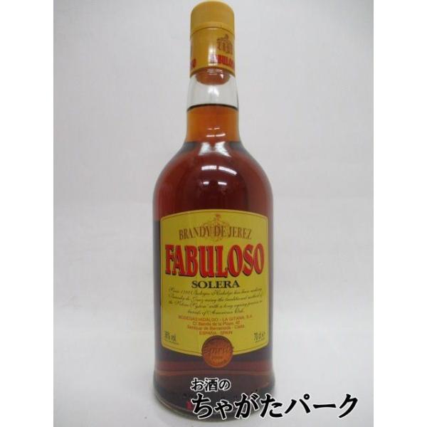 イダルゴのオロロソに長期使用した樽で約9月熟成を行ったシェリーブランデー。伝統的なソレラシステムにより、複雑味のある香りと色合い、独特の樽香とオロロソのナッティな甘さを含み、奥行のある味わいに。20180420180403ブランデーバレンタ...