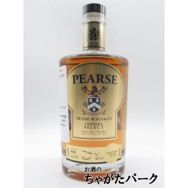 ピアース クーパーズ セレクト シェリー カスク フィニッシュ アイ