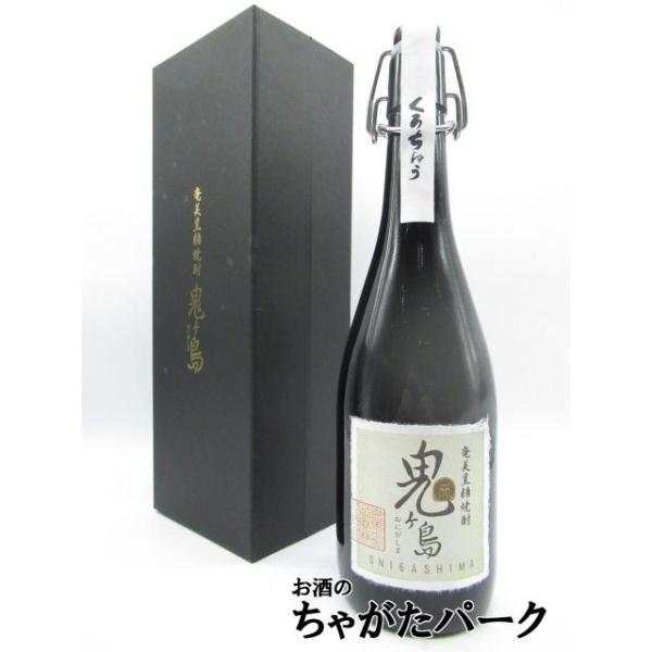 在庫限りの衝撃価格！】 喜界島酒造 鬼ヶ島 原酒 黒糖焼酎 37度 720ml