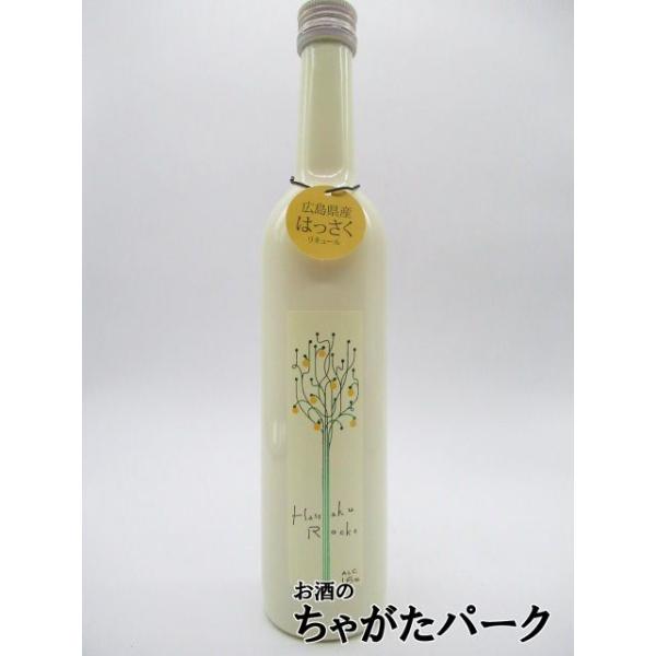 はっさく発祥の地とされる広島のはっさくをまるごと使用して、はっさく特有の香りとほろ苦さを引き出しました。はっさくアロマオイルを天然香料として使用し、はっさくピールの香りを余すことなく提供します。酸味料や合成香料を一切使用せず、果汁70％を配...