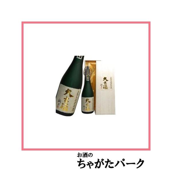 球磨焼酎　みねのつゆ　40〜50年前の古酒 球磨焼酎 みねのつゆ 40〜50年前の古酒 - メルカリ