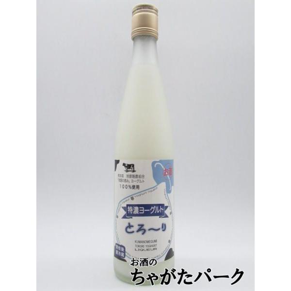 特濃ヨーグルトとろり500ml