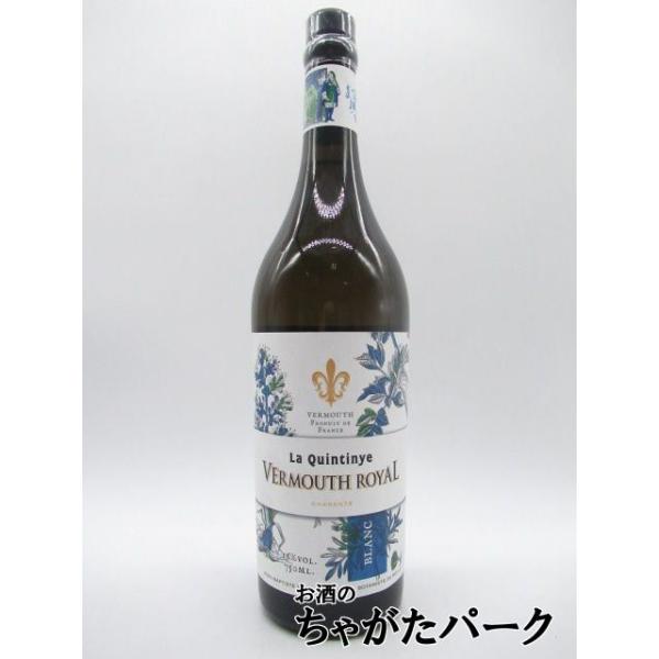 ラ カンティニ ヴェルモット ロイヤル ブラン 16度 750ml