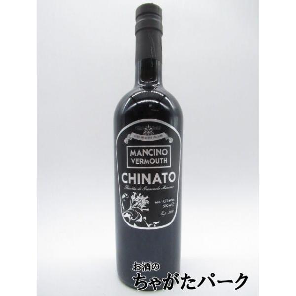 マンチーノ ヴェルモット キナート 17.5度 500ml