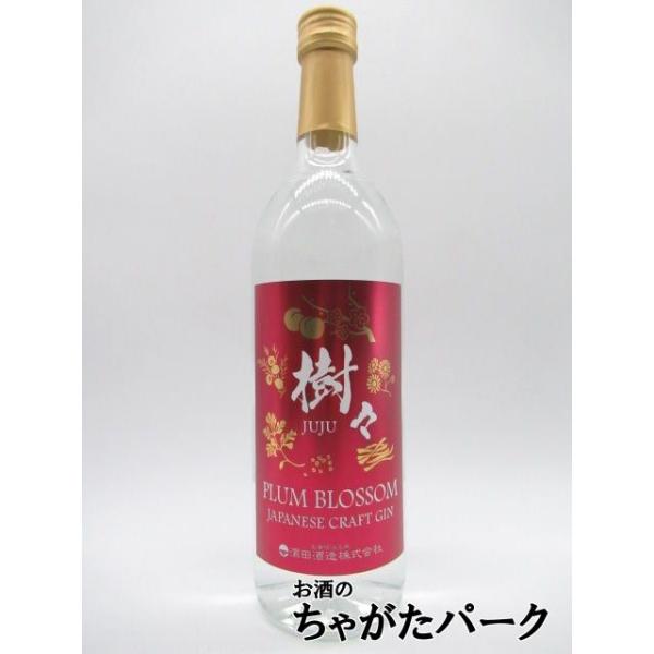 ベーススピリッツにプラムスピリッツを用いて、ジュニパーベリー・ハーブ類を加え蒸留しました。梅や桃を感じさせる香り、ジュニパーベリー・ハーブ由来の深みある味わいのバランスが良く、かつてないクラフト・ジンに仕上がりました。ロックやソーダ割りです...