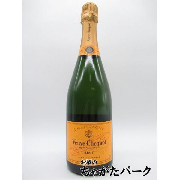 ヴーヴクリコは１７７２年創業の名門シャンパンハウス。人気のイエローラベルは辛口シャンパンのスタンダードキュヴェです。【ＶＥＵＶＥ　ＣＬＩＣＱＵＯＴ　ＢＲＵＴ】スパークリングワイン(発泡性)シャンパーニュシャンパンバレンタインデー ホワイトデ...