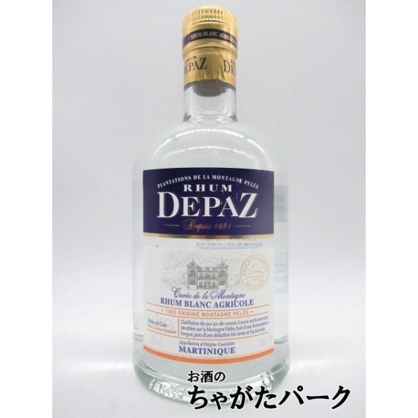 モンターニュプレ ラム酒 【公式通販】
