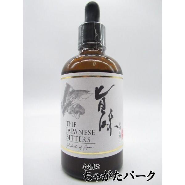 ザ ジャパニーズ ビターズ 旨味 33度 100ml : お酒のちゃがたパーク