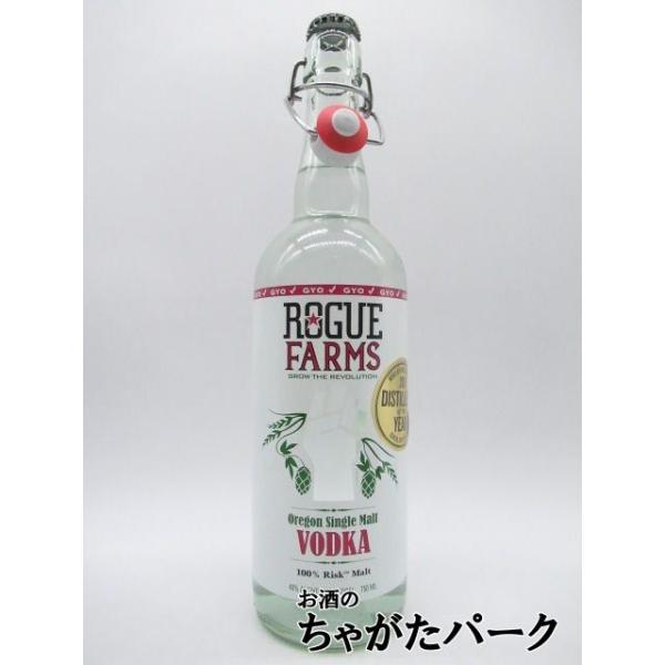 非常になめらかで甘いウォッカです。ビールを作るジョンさんとウォッカを作るジョンさんが力を合わせて作りました。20181020181005スピリッツウォッカバレンタインデー ホワイトデー 母の日 父の日 お中元 御中元 敬老の日 ハロウィン ...