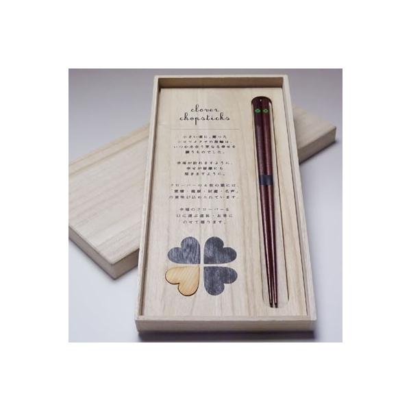 `ዷhK̃N[o[Zbgi˔ji͂AnVj