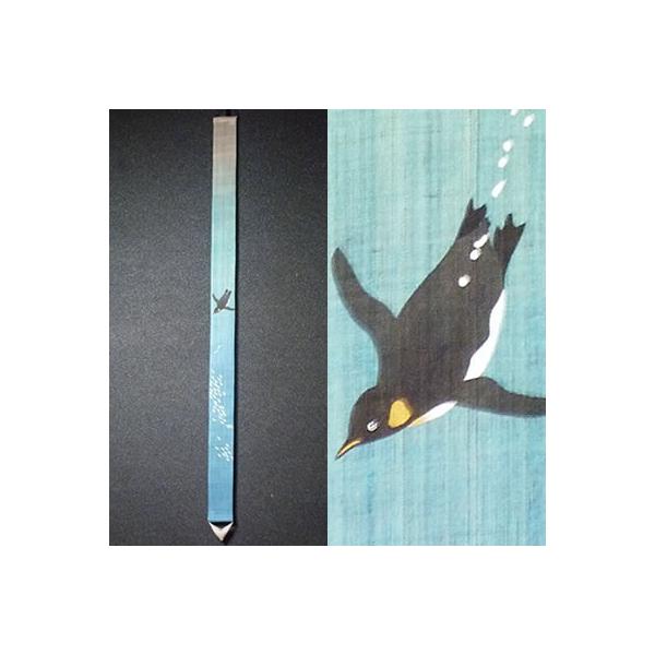 y񂹁z׃^yXg[wt@[XgyMxi|Aa^yXg[jy/zys `z