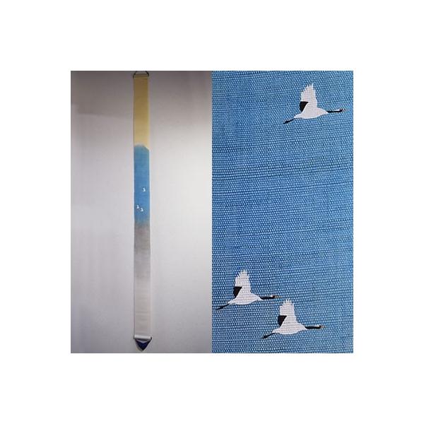 y񂹁z׃^yXg[wVxmxi|Aa^yXg[jyxmRA߁AAcAN//~zys `z