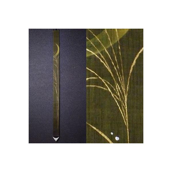 y񂹁z׃^yXg[ŵxiV2ji|Aa^yXg[jy/XXL/Hzys `z