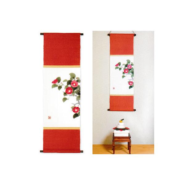 y񂹁z`^yXg[w|ցxi|Aa^yXg[jy~/ԁz