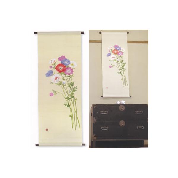 ^yXg[wAllxi|Aa^yXg[jyt/ԁzys `z