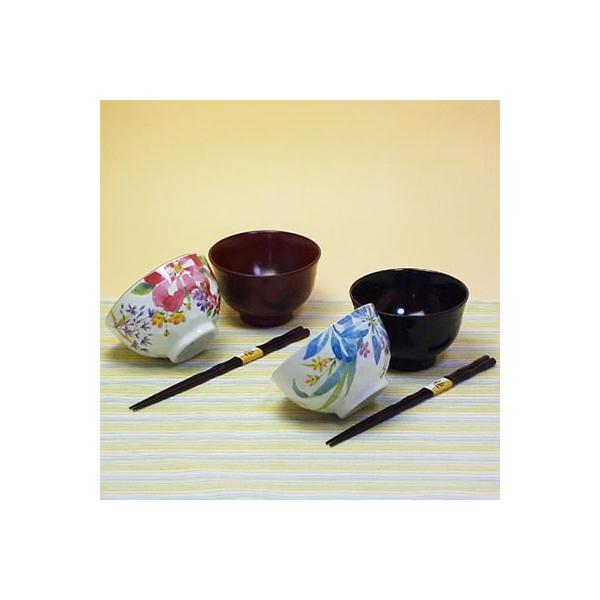 ZĖӂ̉ԘqoitjiqA`ojibZ[WJ[hT[rXj