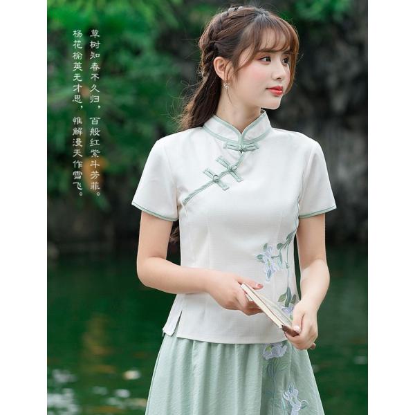 アジアンテイスト チャイナ服 刺繍 花柄 シンプル トップス 民族 衣装 シャツ 上品 本格 普段着 舞台 中国風 Zh217 Chaiはポイント最大3倍 Buyee Buyee 日本の通販商品 オークションの代理入札 代理購入