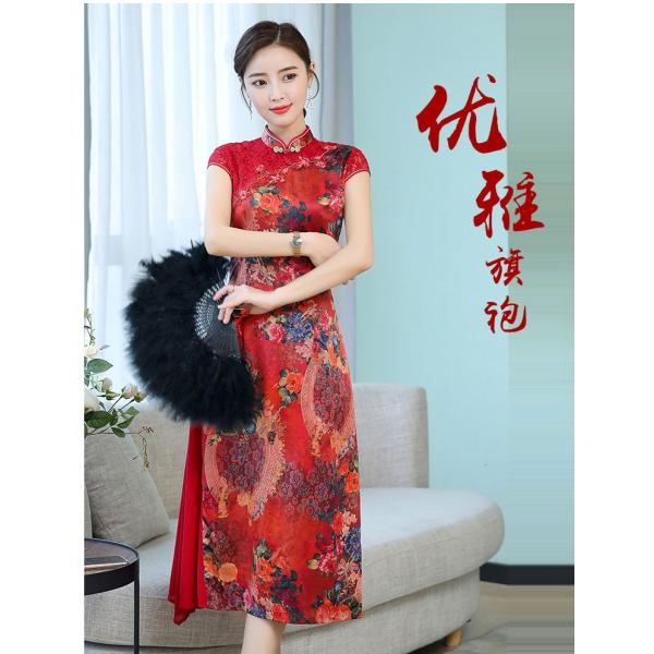 チャイナドレス ワンピース 半袖 チャイナ服 ロングワンピ 普段着 舞台 衣装 民族 中国風 Zl137 Chaiはポイント最大3倍 Buyee Buyee Japanese Proxy Service Buy From Japan Bot Online