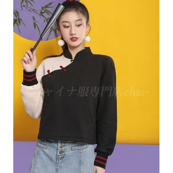 チャイナ服 トップス Chaiは最大ポイント3倍 トレーナー チャイナボタン 長袖 カジュアル カットソー 普段着 中国風 上品 Zt242 Buyee Buyee Japanese Proxy Service Buy From Japan Bot Online