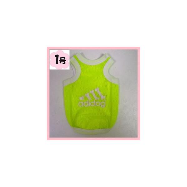 (lR|X )1 bV^NadidogiuCgO[j@(@hbOEFA TVc)