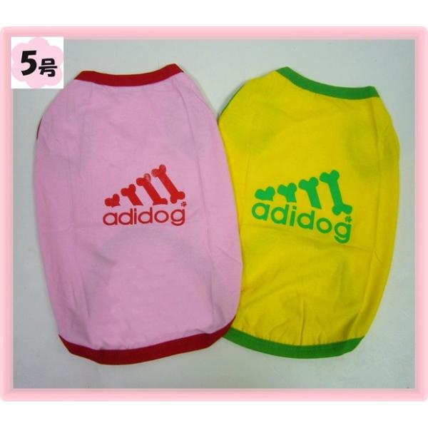 ( lR|X)sVc adidog(sNCG[j@5(@hbOEFA TVc)