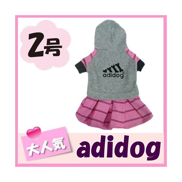 ( lR|X) 2 t[XoCJ[/@{[_[adidog@(@gbvX@s[X@Y{@p[X )@@