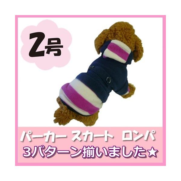 ( lR|X) 2 t[XRR@{[_[@adidog (@gbvX@s[X@Y{@p[X )@@