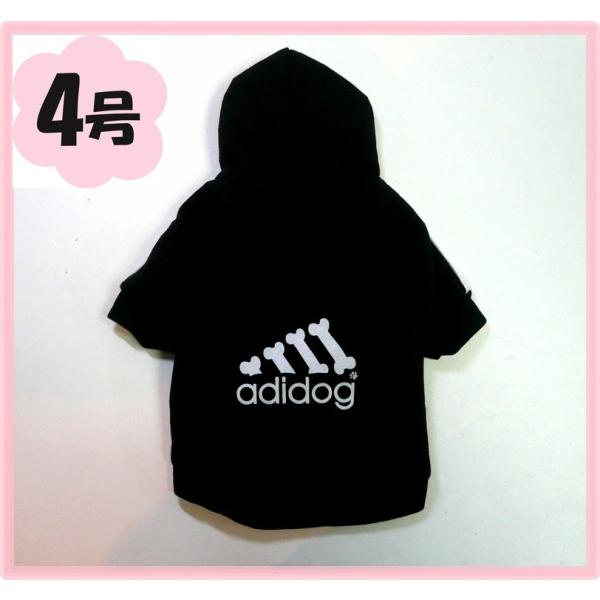 ( lR|X) 4 t[Xp[J[ adidogQ{C ij(@hbOEFA)