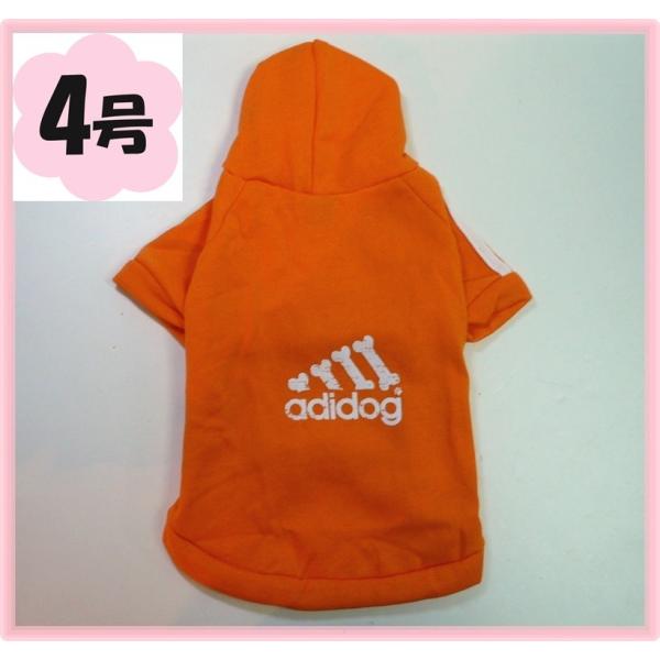 ( lR|X) 4 t[Xp[J[ adidogQ{C iIWj(@hbOEFA)