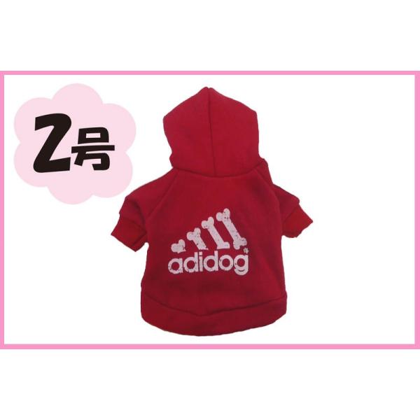 ( lR|X) 2 t[Xp[J[ adidogQ{C iԁj(@hbOEFA)