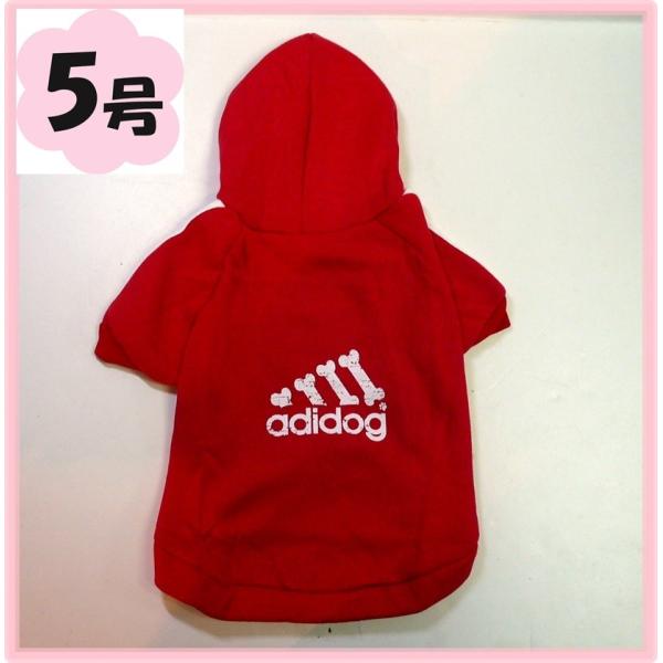 ( lR|X) 5 t[Xp[J[ adidogQ{C iԁj(@hbOEFA)