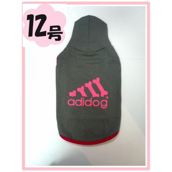 (lR|X )12adidogp[J[isNO[j(@hbOEFA)