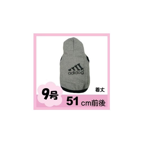 ( lR|X)9adidogp[J[iO[j(@hbOEFA)