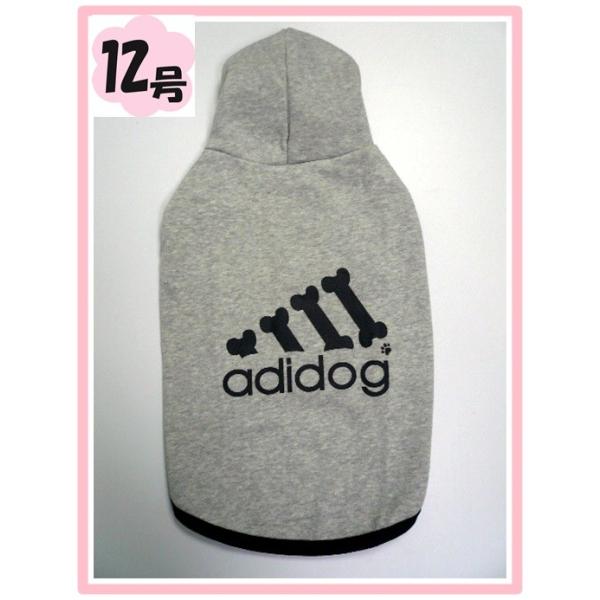 (lR|X )PQadidogp[J[iO[j(@hbOEFA)