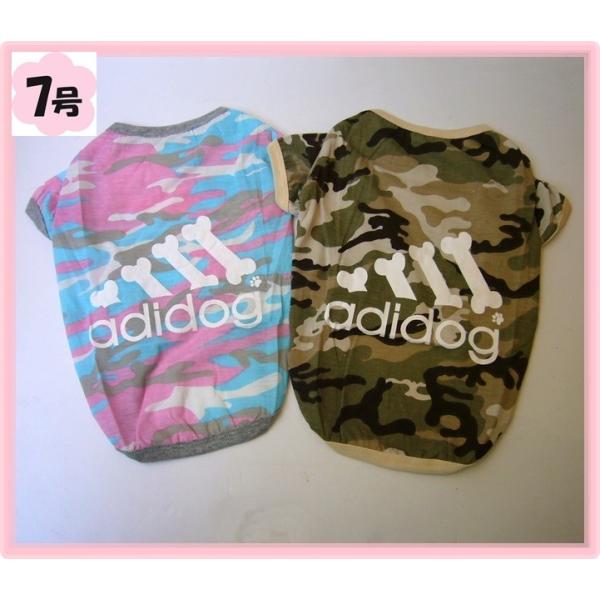 ( lR|X)TVc(jadidogiSj@7(@hbOEFA TVc)