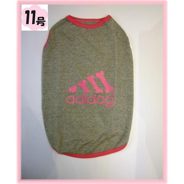 ( lR|X)11 sVc@adidog(O[j@@(@hbOEFA TVc)