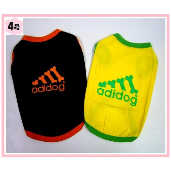 ( lR|XցjTVc@adidog (CG[ElCr[j4@(@hbOEFA TVc)