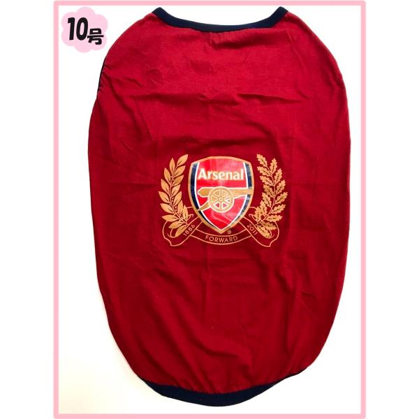 サッカー 服 犬用ペット服の人気商品 通販 価格比較 価格 Com