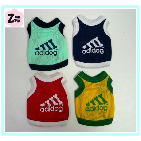 (lR|X )2 bV^Nadidogi4Fj@(@hbOEFA TVc)