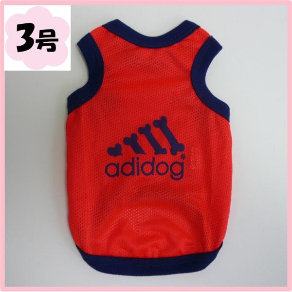 ( lR|X)3 bV^N adidog iIWj@(@hbOEFA TVc)