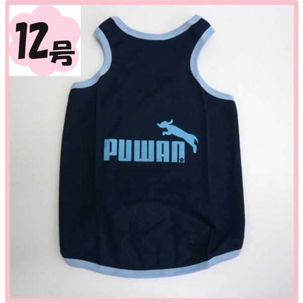 ( lR|X)12puwan bV^Niu[lCr[j@(@hbOEFA TVc)