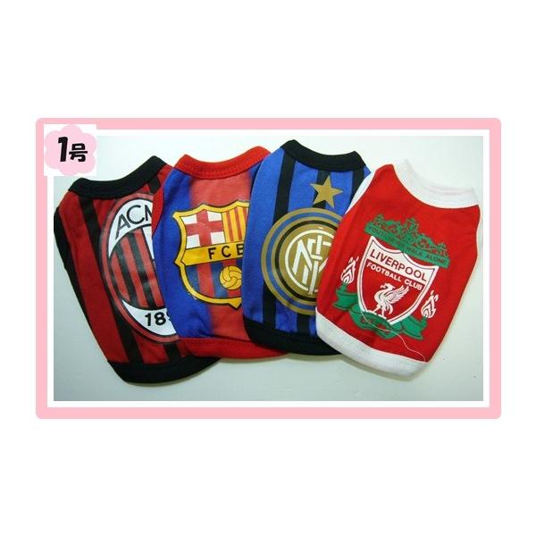 サッカー シャツ 激安 犬用ペット服の人気商品 通販 価格比較 価格 Com