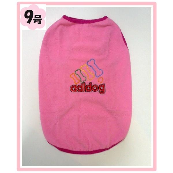 ( lR|X)9t[XTVc adidog isNj(@hbOEFA)