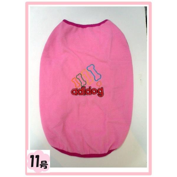 (lR|X)11t[XTVc adidog isNj(@hbOEFA)